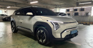 EV3 롱 레인지 어스 01하6459 EV3장기렌트, 전기차장기렌트